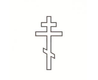 Крест накладной SZJ2