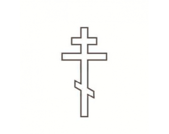 Крест накладной SZJ2