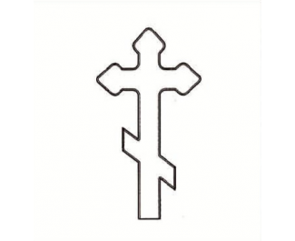 Крест накладной SZJ4