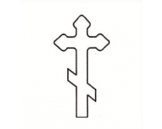 Крест накладной SZJ4