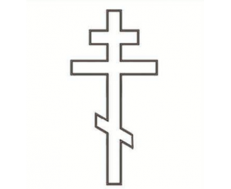 Крест накладной SZJ6
