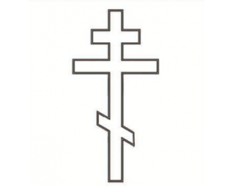 Крест накладной SZJ6