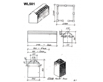 Фигурные оградки WL501