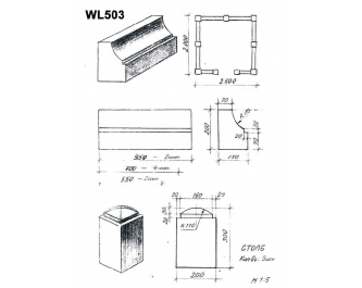 Фигурные оградки WL503