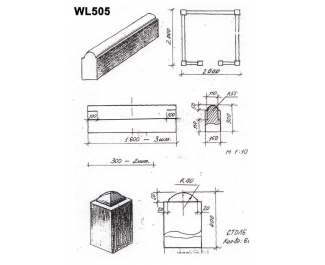 Фигурные оградки WL505