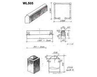 Фигурные оградки WL505