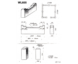 Элитные оградки WL605